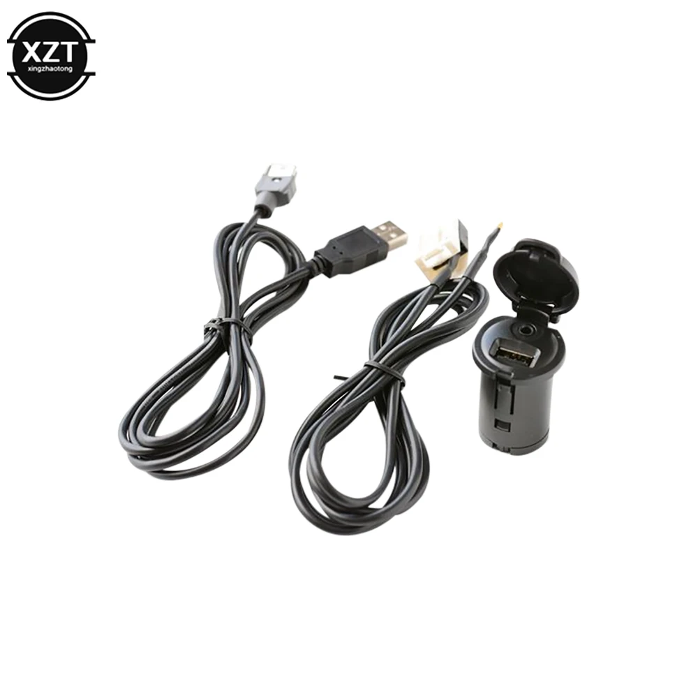 Kabel audio USB/AUX o długości 1,5 m do Peugeot 207/307/408/508/4007/Citroen C2/C4/C5/RD45