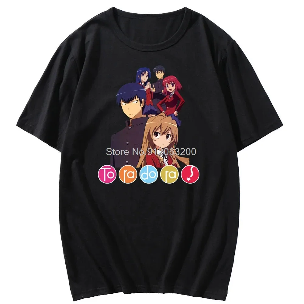 Japanese Cartoon Toradora men's T-shirt Summer New Unisex T-shirt  short-sleeved Pure  Casual Fashion men's Clothing