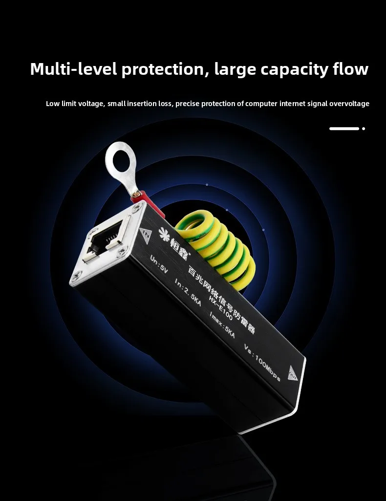 Ochronnik przeciwprzepięciowy RJ45 100M Single Network Lightning Protection Device 1CH Thunder Preventer do kamer CCTV IP POE