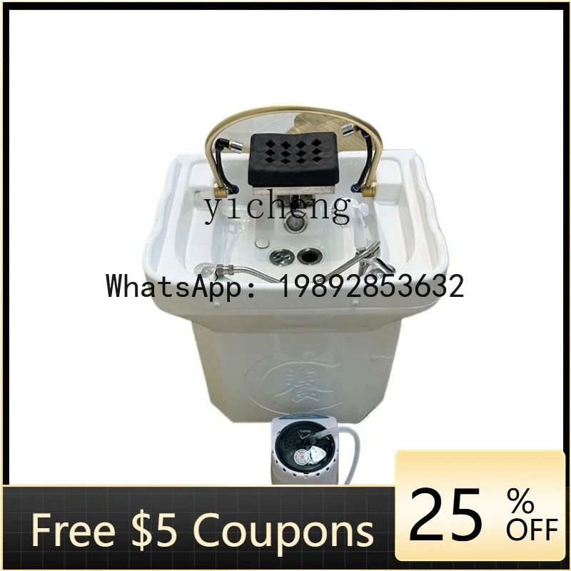 M1   Movable Hair Treatment Shampoo Basin Insulation Water Tank Water Heater Circulation Fumigation Barber Shop Beauty Salon