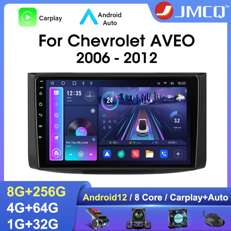 

Автомобильный радиоприемник JMCQ 2 DIN Android 12 для Chevrolet AVEO T250 2006-2012 мультимедийный видеоплеер автомобильный Стерео Авторадио навигатор AM