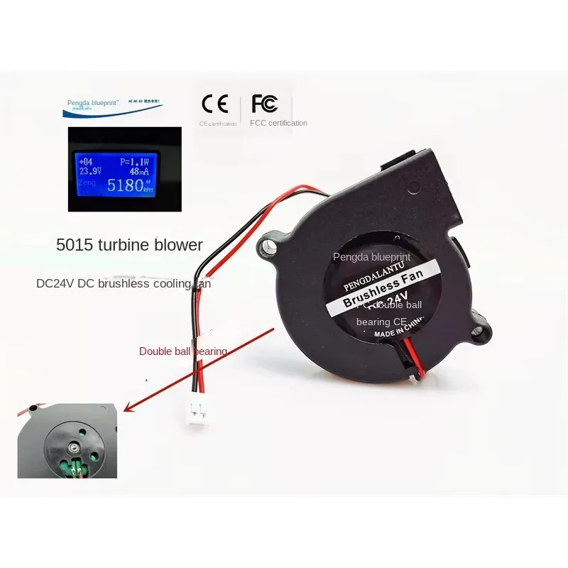 

pa Новый blueprint 5015 двойной шарикоподшипник 5 см турбо 24 В 0,048 А вентилятор 5 см охлаждающий вентилятор 50*50*15 мм