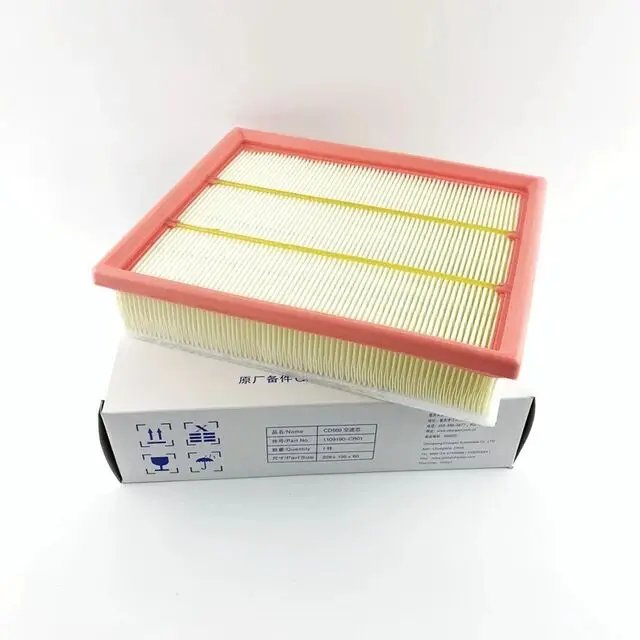 

3 шт./комплект фильтров для воздушного фильтра CHANGAN UNI-K UNIK, масляного фильтра и кабинного фильтра