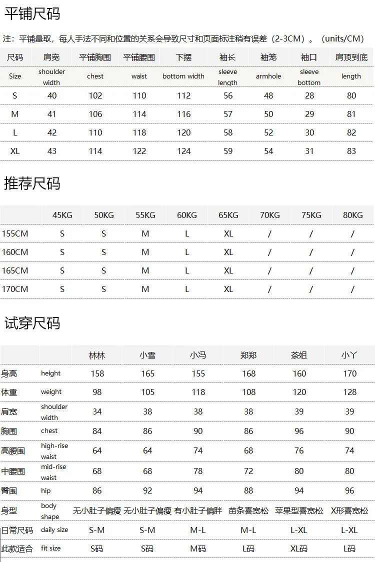 Winter Thick Coat Warm Double Sided Cashmere Wool Flower Yarn Medium and Long Suit Coat Women's F188