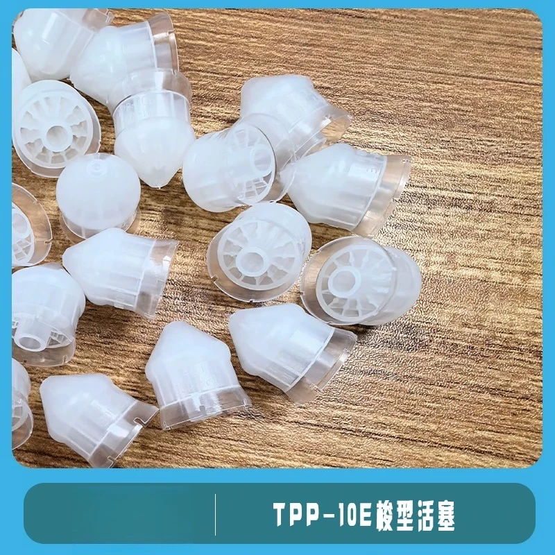 Transparent Piston TPP-10E PSY-10E Syringe Accessories Shuttle Piston
