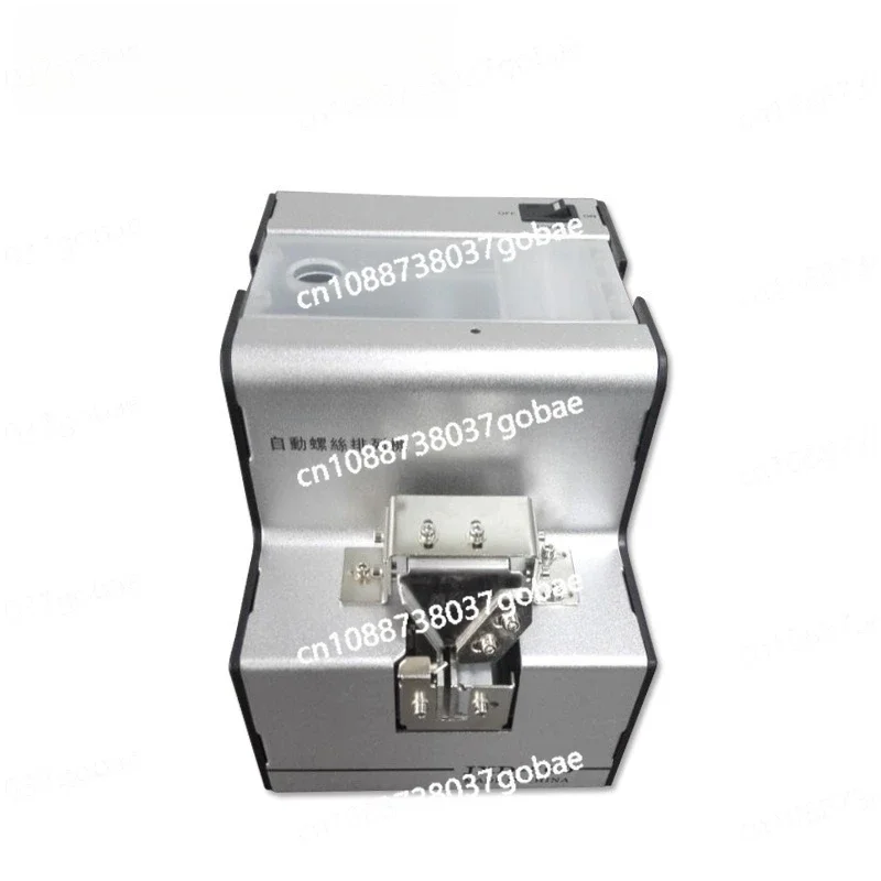 

JXD-500 automatic supply, arranging screw machine