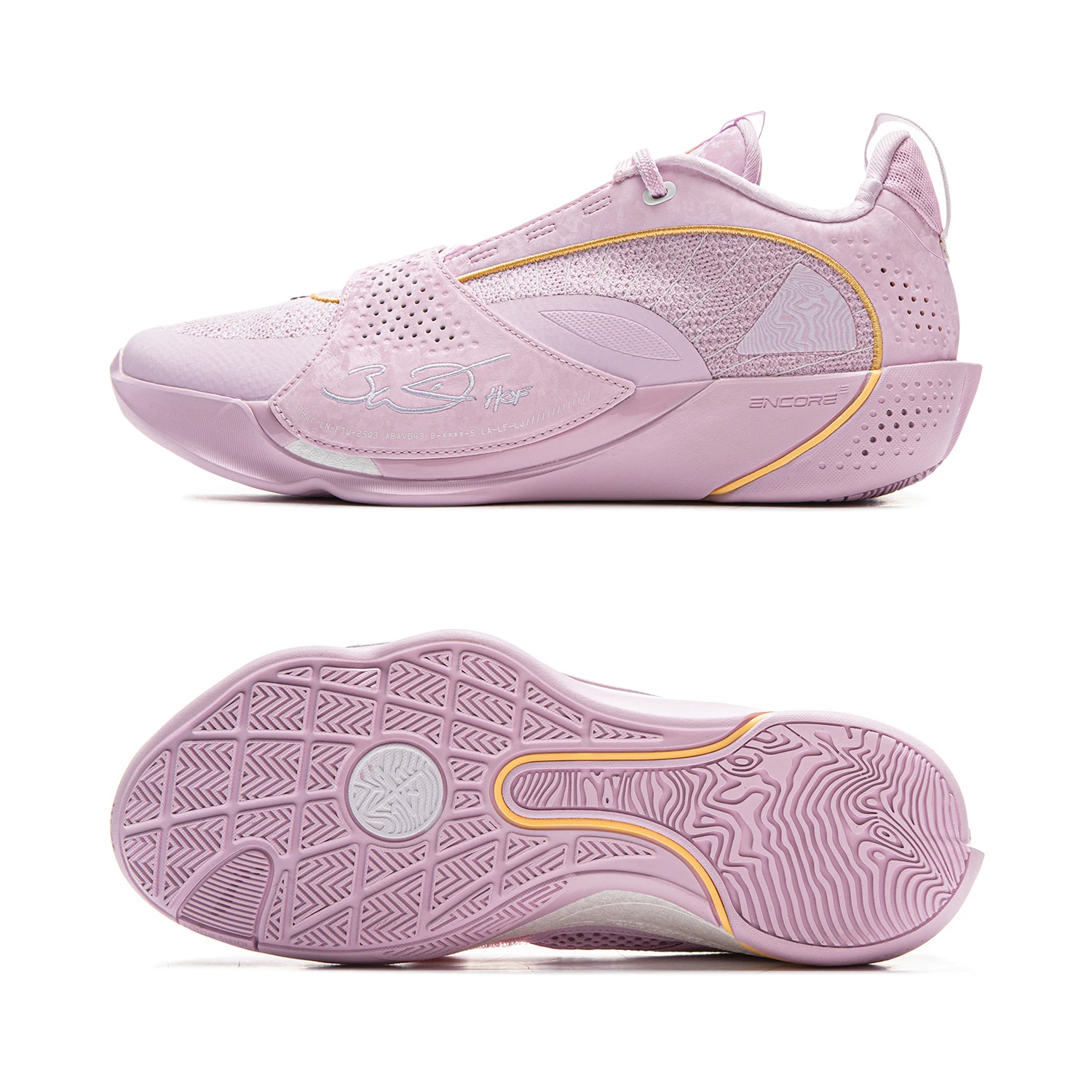 Li-Ning Men's WADE ALL CITY 13 ENCORE Professional Basketball