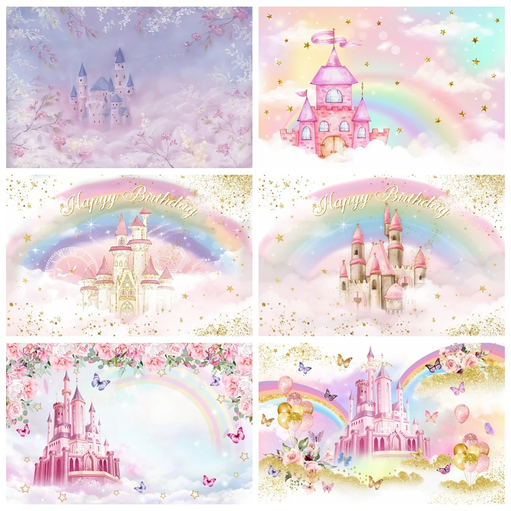 Pink Castle Princess Girl Birthday Party Photography Backdrop Flower Rainbow Butterfly Dreamy Baby Shower Photo Background Props