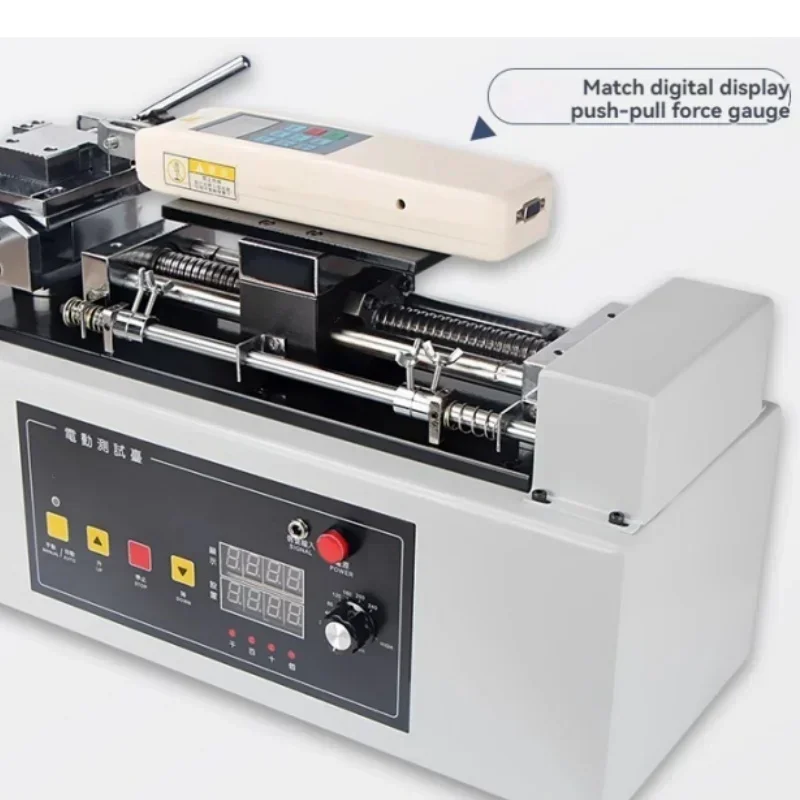 Push-Pull Force Tester, SJH-1000N Digital Horizontal Motorized Tensile Testing Stand