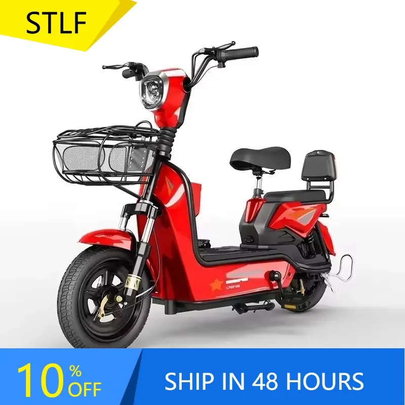 

Zuimi High-end High Quality Electric Bicycle Rear Hub Lead-acid/Lithium Battery Comfortable Electric Bicycle Riding Experience