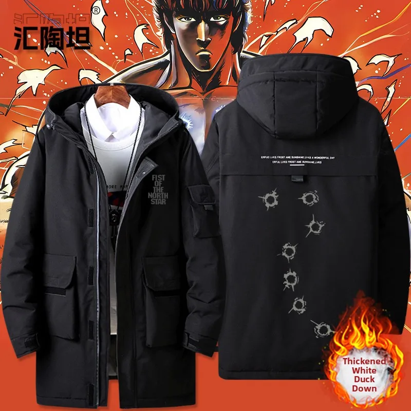 

Зимняя пуховая куртка Baidou Enpian Seven Scars Man, молодежная, теплая, с капюшоном, на молнии