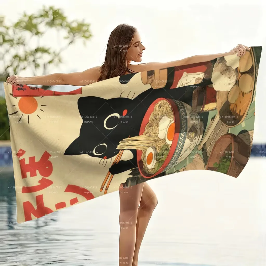 Japanese Vintage Black Cat Ramen Beach Towel Quick Dry Microfiber Cute Anime Bath Towel for Swimming Pool Gym Camping Summer