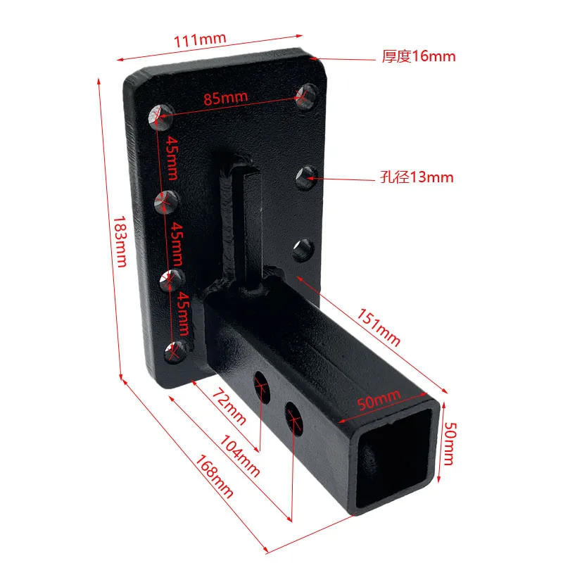 Trailer RV traction hook adapter rod + latch, excluding installation screws