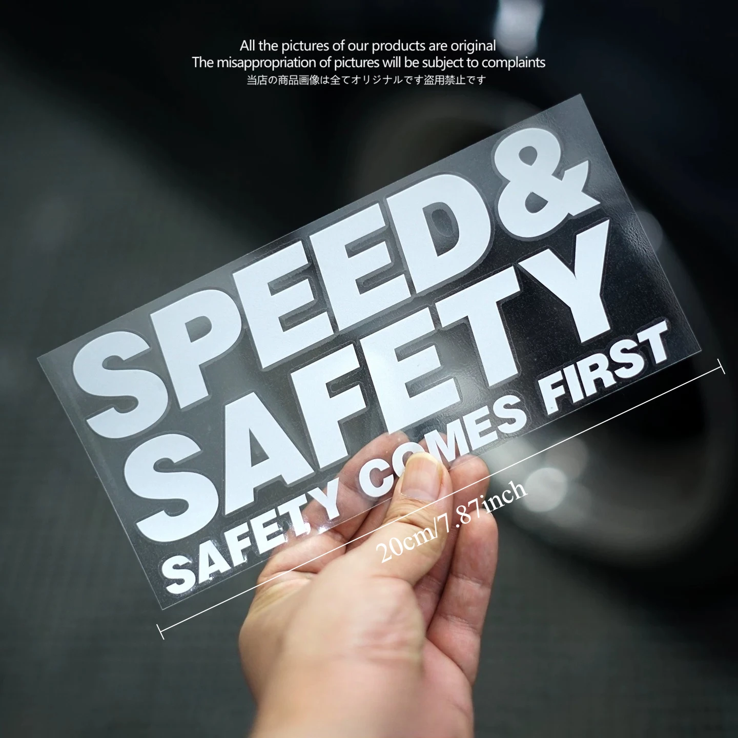Safety First Vinyl Sticker Waterproof Decal English Style For Automobile Motorcycle Door Window Personalized Body Decoration
