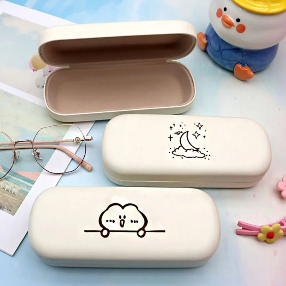 PU leather glasses case cute student simple personality portable frame myopia glasses case anti-fall pressure storage box