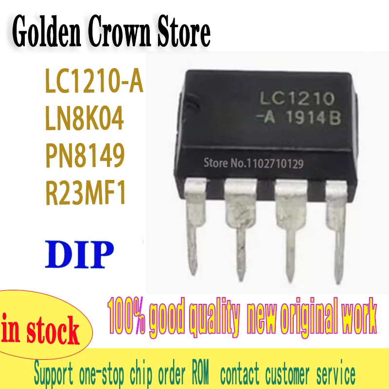 10Pcs/Lot LC1210 LC1210-A DIP-7 DIP7  LN8K04  PN8149  8149 R23MF1  New and Original In Stock