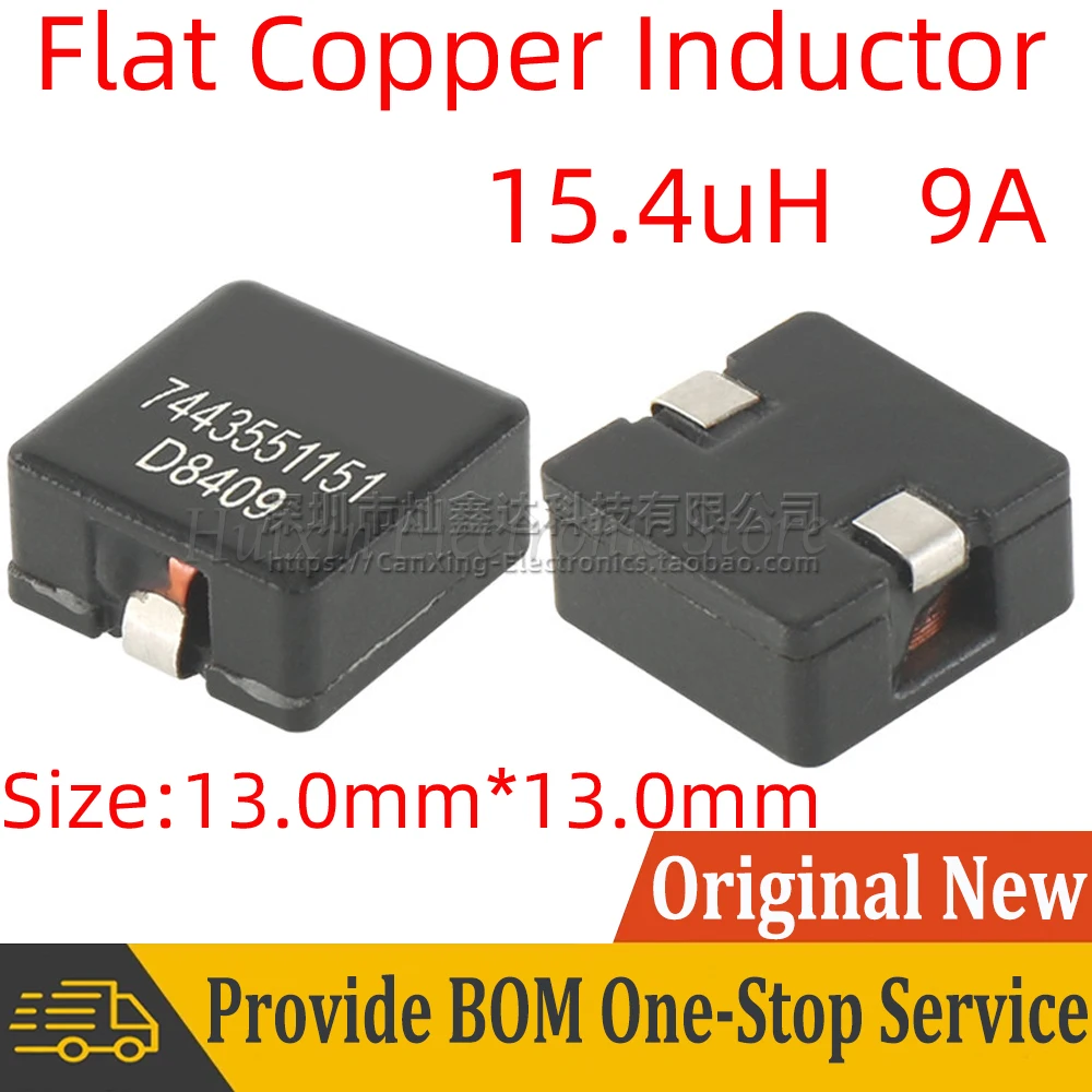 2pcs 7443551151 SMD SMT Power Inductor Inductance 15.4uH 9A High Current Flat Copper Coils Filter Low Profile 13x13x6mm NEW