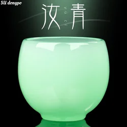 Ru Qing Jade Porcelain-Ru Yi Cup Cha Wan 150ml Chinese Kungfu Glass Tea Cup Light Green Large Single Tea Bowl for Cha Hai