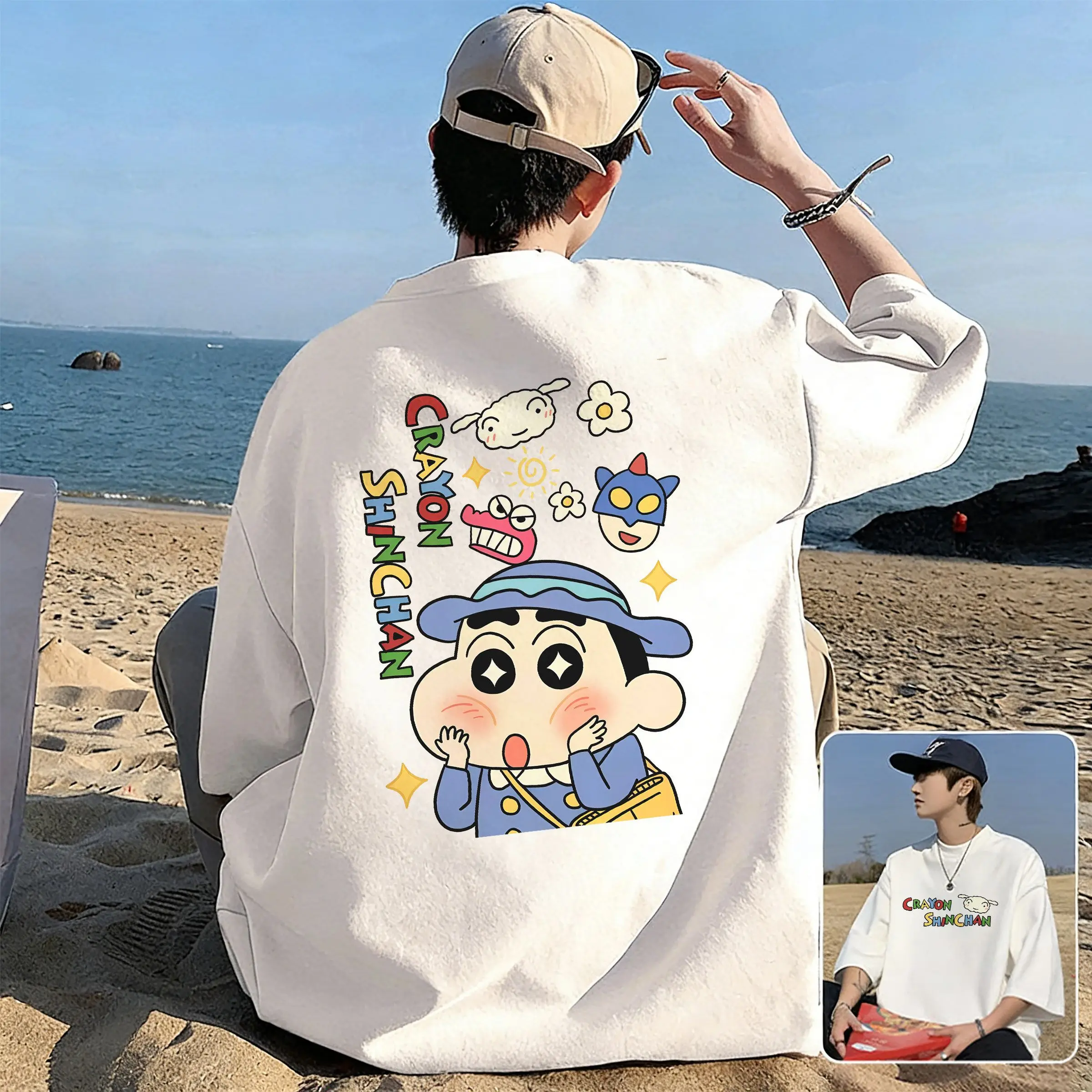 Crayon Shin-chan Cartoon Cute Funny Japanese Tee Men's Women's Retro Cool Graphic Print Oversized Short Sleeve Streetwear Top