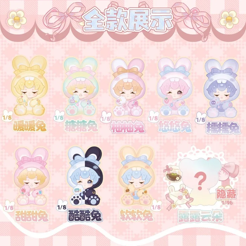 حقيقية سوكي قصص وقت النوم أرنب سلسلة صندوق أعمى مكتب ديكور غرفة سطح المكتب ديكور هدية عيد ميلاد للأصدقاء الأسرة متجر أطفال