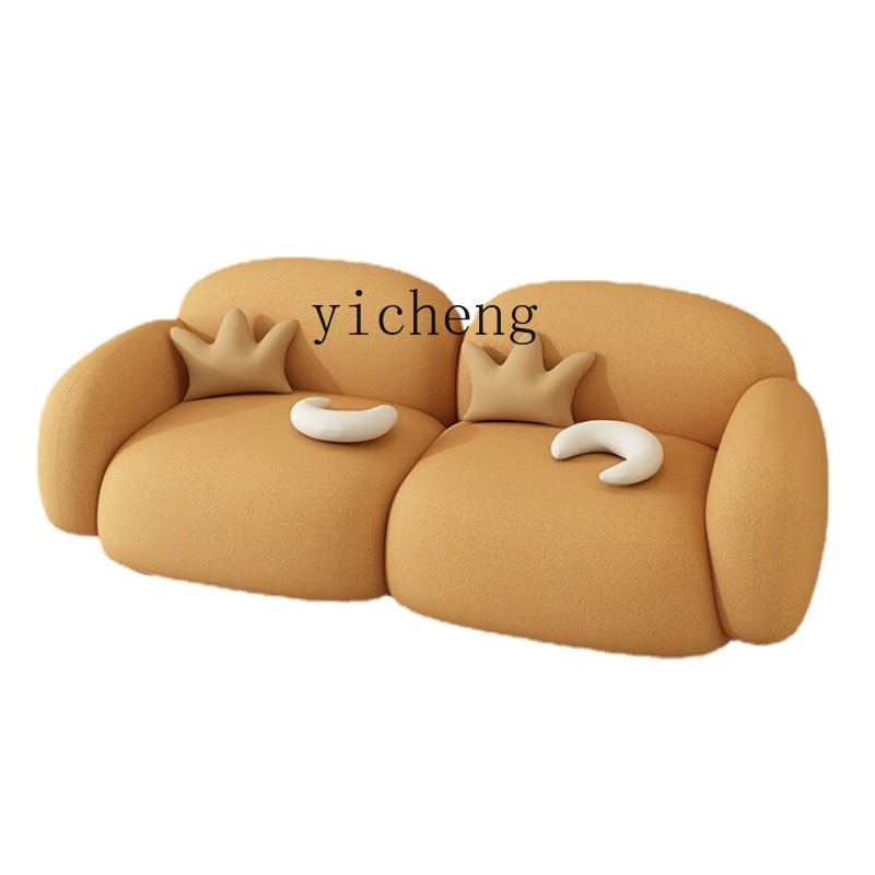 Zk Technology Cloth Sofa Small Apartment Double Living Room Bedroom Modern Simple Tofu Block