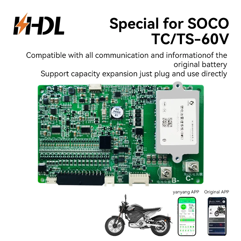 scheda-di-protezione-batteria-al-litio-originale-niu-smart-bms-lifepo4-nqi-n1s-per-bici-elettrica-supporta-modifiche-ed-espansioni