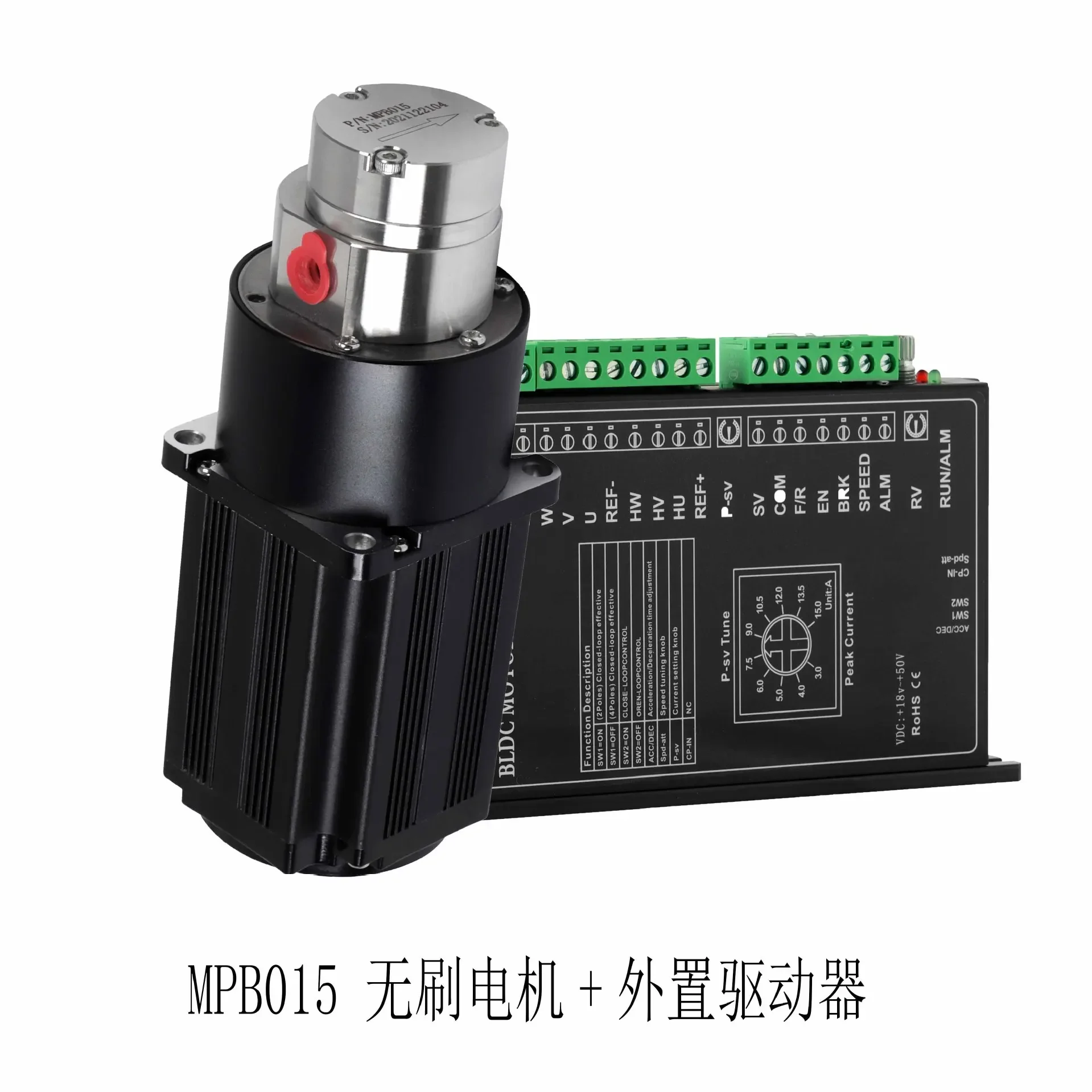 Micro Magnetic Pump, Self-priming , Stainless Steel Filling Charging Pile, Liquid Cooled Food Grade  Head, Magnetic Gear Pump