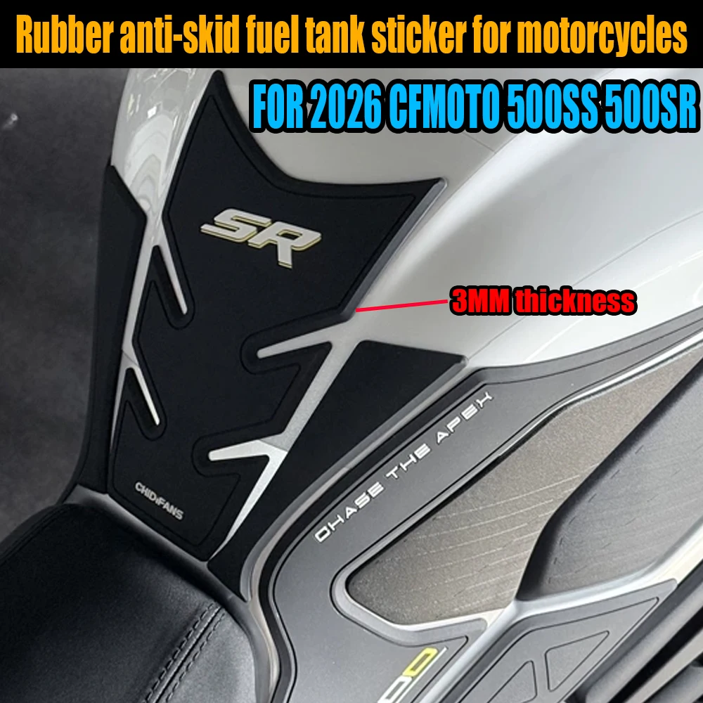 for-2026-cfmoto-500ss-500-ss-500sr-silicone-anti-slip-fuel-tank-sticker-durable-non-slip-protection-pad-for-motorcycle-fuel-tank