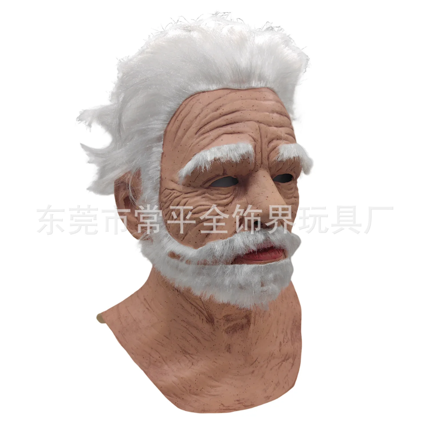 

Imitation Mask, Elderly Mask, Headset, Young Man, Wig Headset, Imitation Mask, Beauty Mask, Latex Character Headset