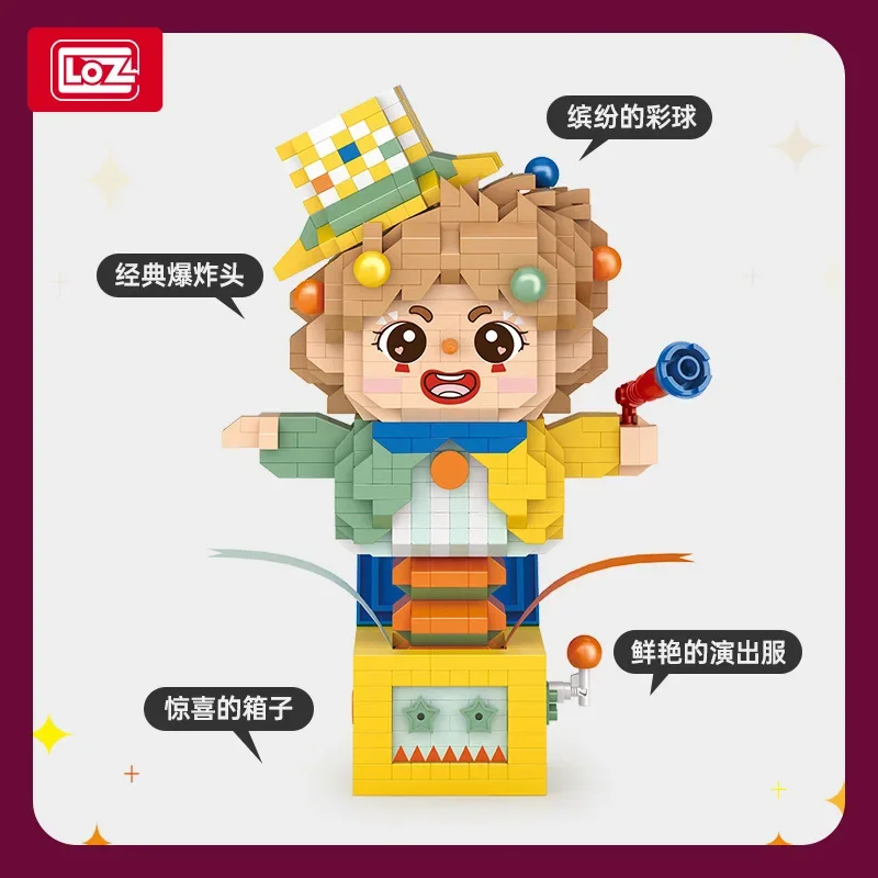 Lizhi LOZ small particle assembling blocks 8917 clown shape holiday decoration puzzle DIY boys and girls toys