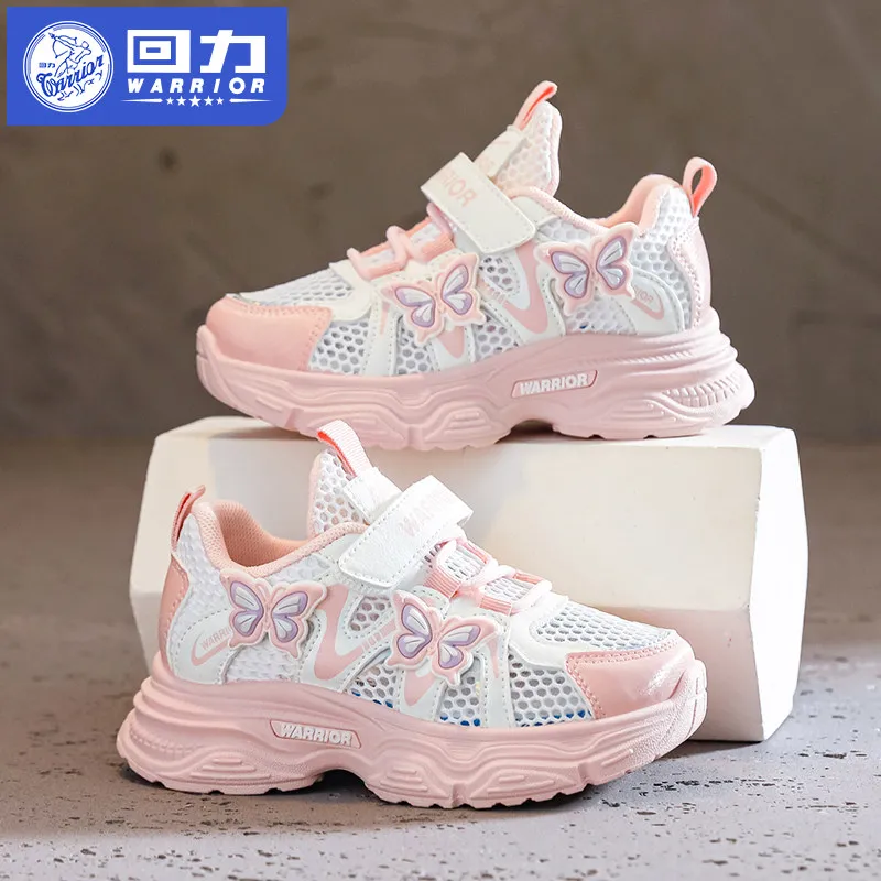 

2026 New Summer Children Breathable Mesh Casual Sneakers For Girls Kids Outdoor Sports Running Shoes