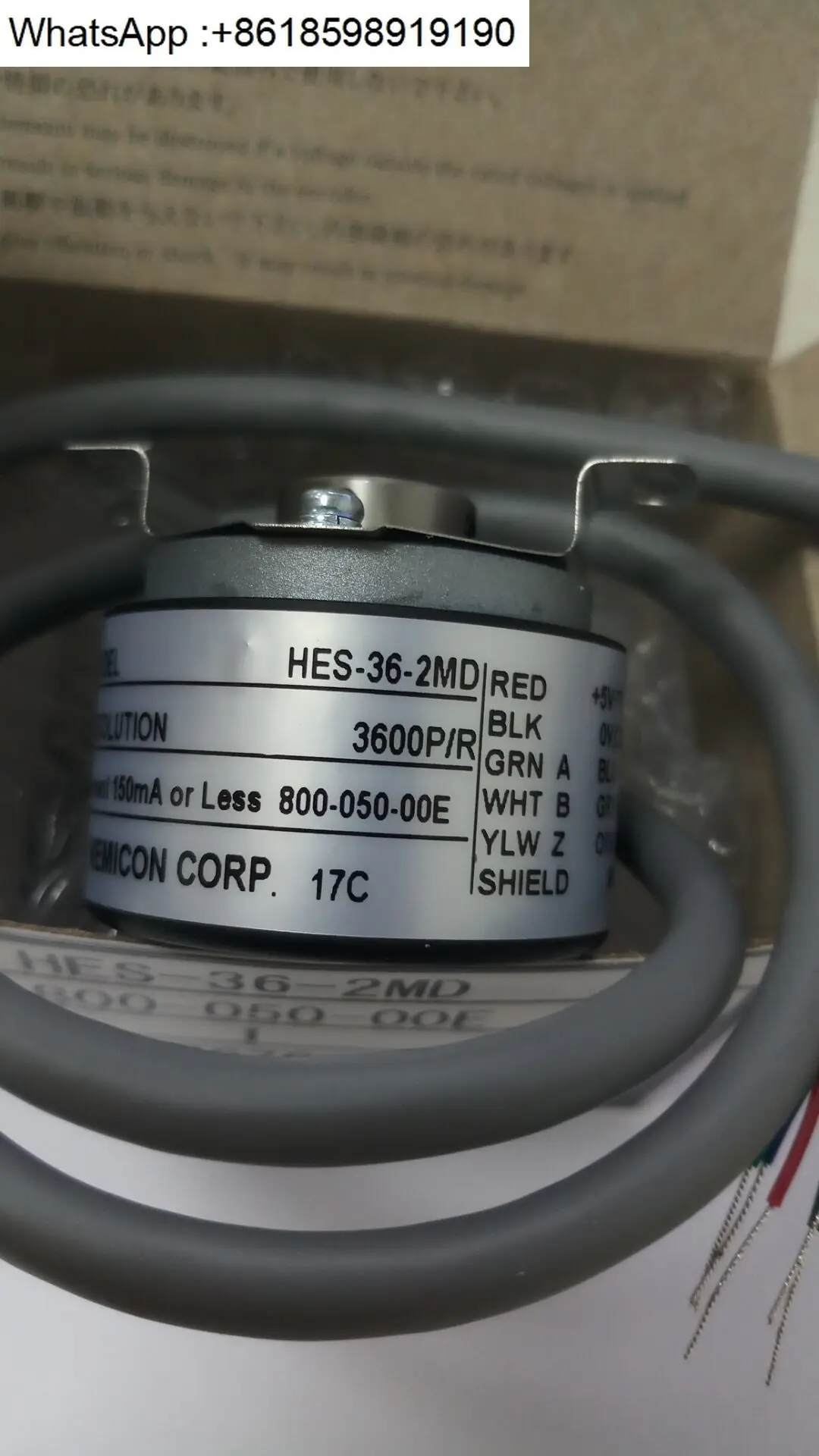 HES-36-2MD-800-050-00E mported  encoder