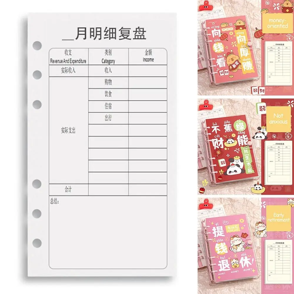 Sobres para ahorrar dinero, desafío de ahorro de dinero, carpeta de ahorro impermeable de PVC, Mini carpeta portátil reutilizable, amantes de la desafío de ahorro