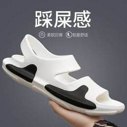 Soft Elastic Men's Sandals Summer Comfortable Lightweight Hollow Breathable Beach Shoes Anti Skid Daily Outdoor Male Sandals