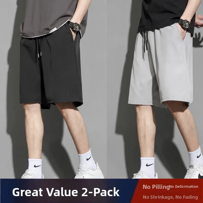 

Ice Silk Quick Dry Men's Shorts Summer Outdoor Sports Five-Quarter Loose Straight Casual Trendy Youth Active Style Shorts