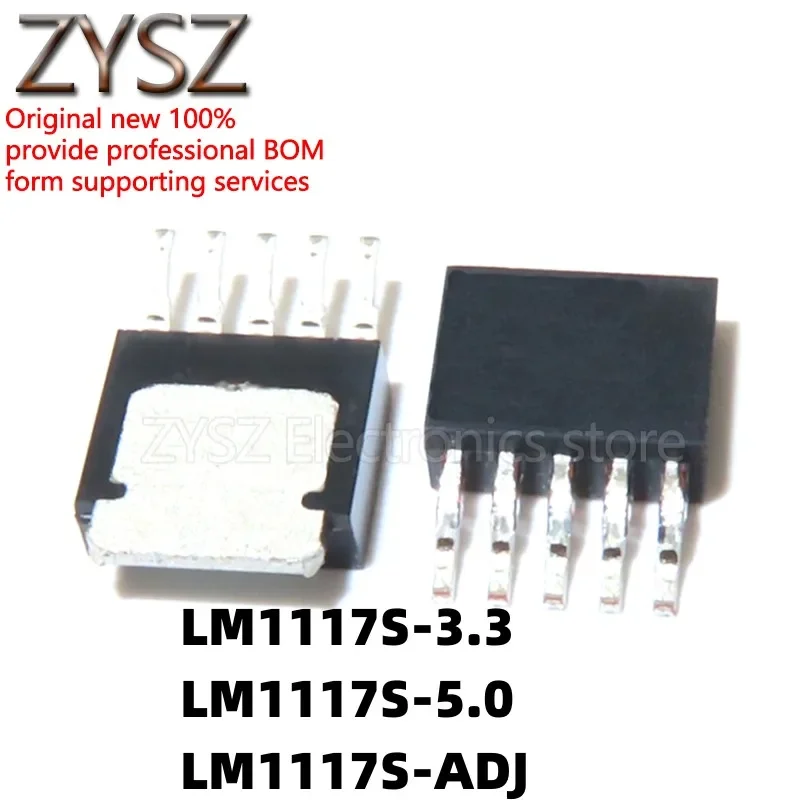 5PCS LM1117S-3.3 LM…