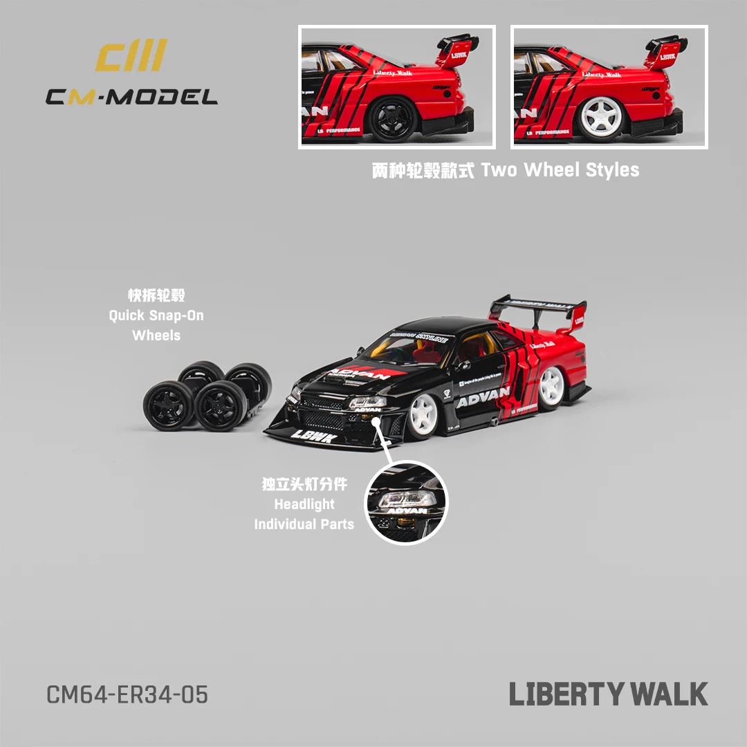 PreSale CM 1:64 LBWK ER34 Super Silhouette Advan Replaceable Wheels Diecast Diorama Car Model Collection Miniature Toys