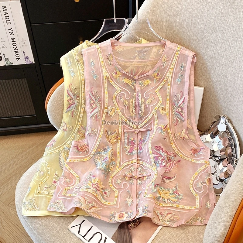 صدرية مطرزة جديدة على الطراز الصيني لعام 2025 صدرية نسائية صيفية كلاسيكية بدون أكمام بأزرار شيونغسام صدرية بدلة تانغ t001