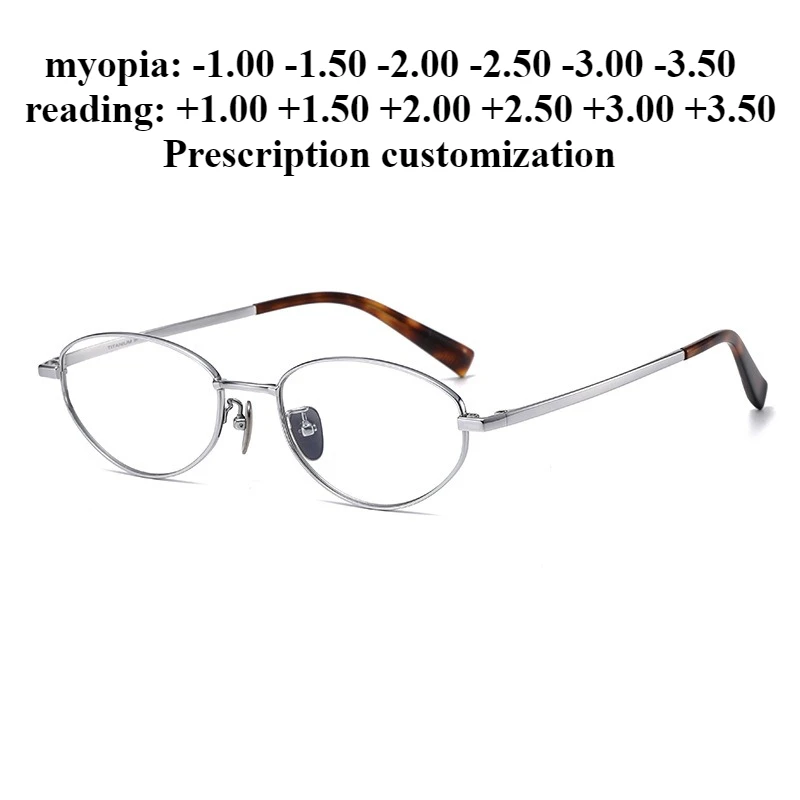 

54mm Ultra-light Titanium Frame Myopia Glasses Frame for Women Anti-blue Light Oval gold Anti-blue Light Reading Glasses +1.00