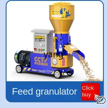 Yjq Diesel Power Feed Pellet Machine Small Breeding Wet and Dry Dual-Use without Motor