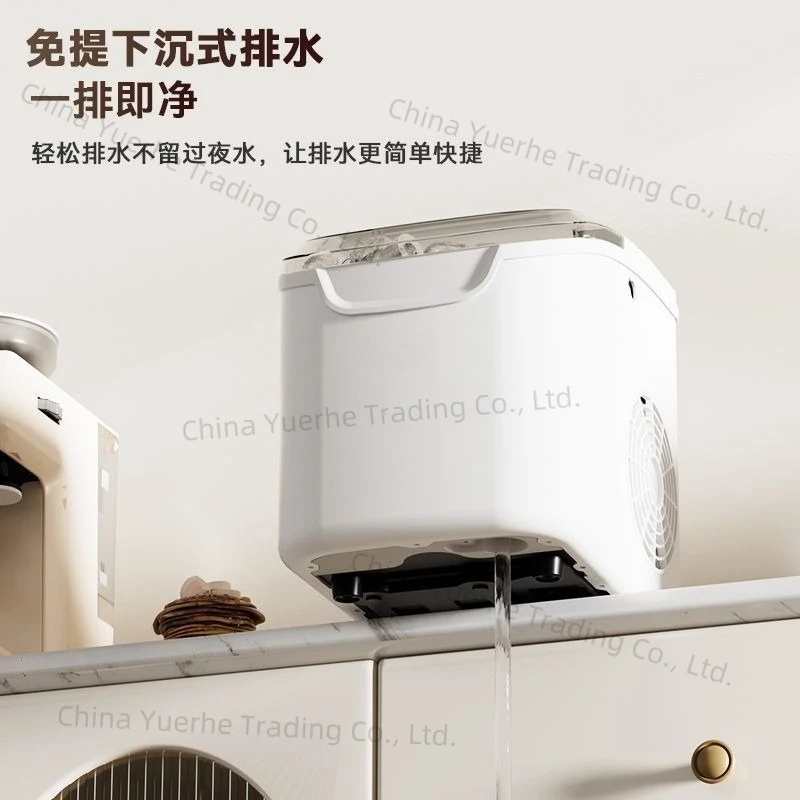 

Household ice machine 12KG stall night market commercial automatic cleaning dormitory round ice cube machine