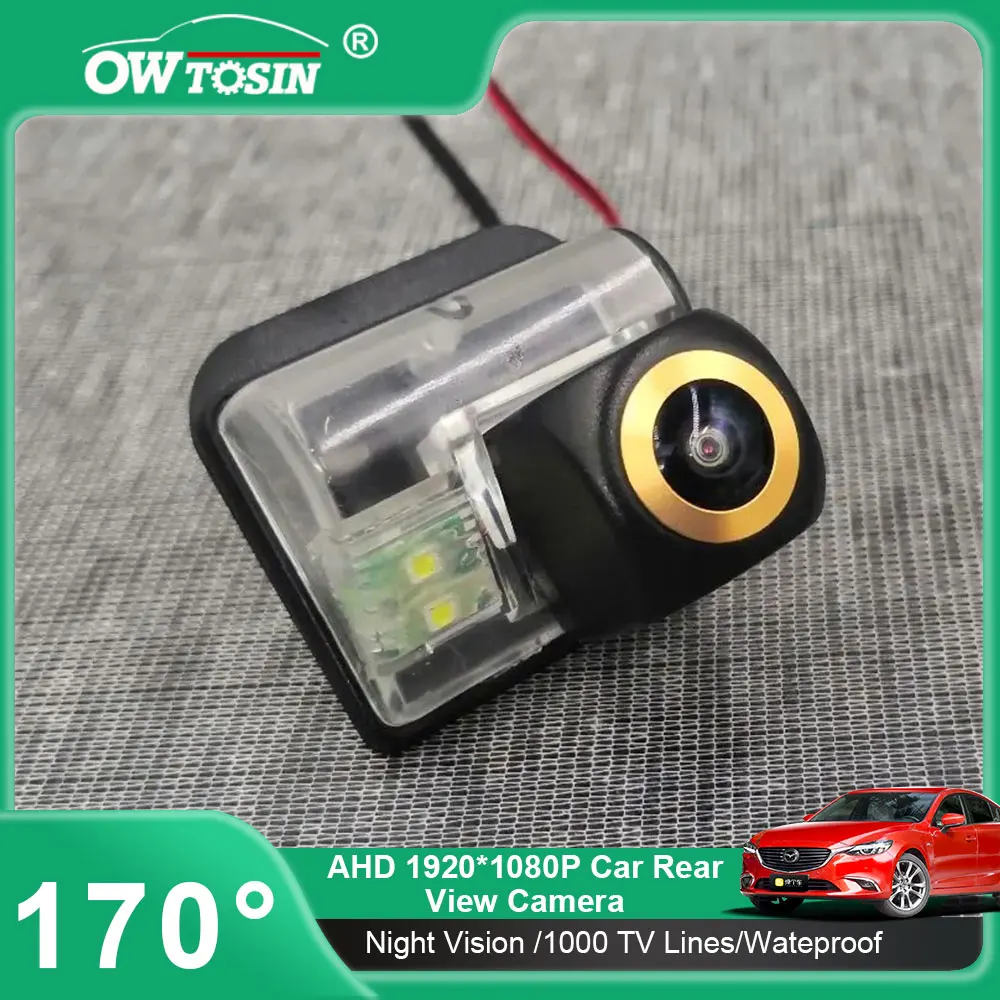 AHD 720P Golden Lens Trajectory Car Rear View Camera For Mazda CX-5 - 2017 Mazda 6 M6 2002 - 2008 CX-7 Reverse Vehicle Monitor