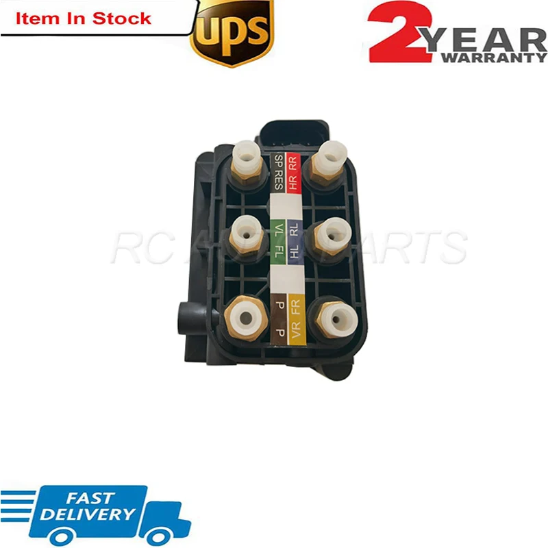 1PC For Mercedes-Benz Air Suspension Solenoid Valve Block W164 W222 W166 W221 W251 W216 W205 W212 280 300 320 350 420 450 500