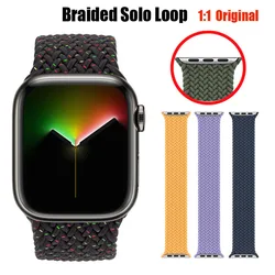 1:1 Official-website For Apple Watch Strap SE10 42/44/45/46mm Braided solo loop iWatch 38/40/41mm serie 987654 Ultra 2 band 49mm