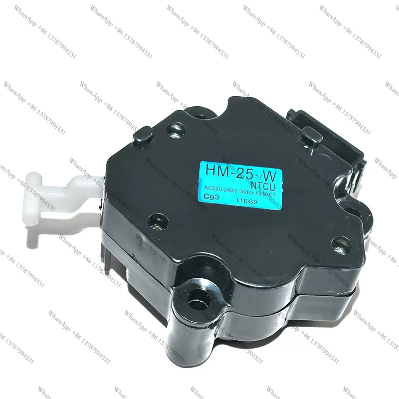 washing machine tractor drain valve HM-25V1/W NTCU101AC1 universal