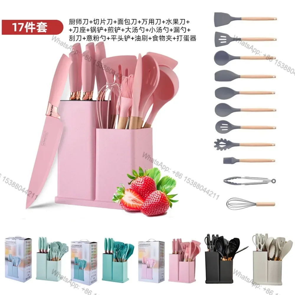 Multifunctional 19pcs Heat Resistant Kitchenware Non Stick Cookware Set Silicone Kitchen Gadgets Utensils with Holder Box