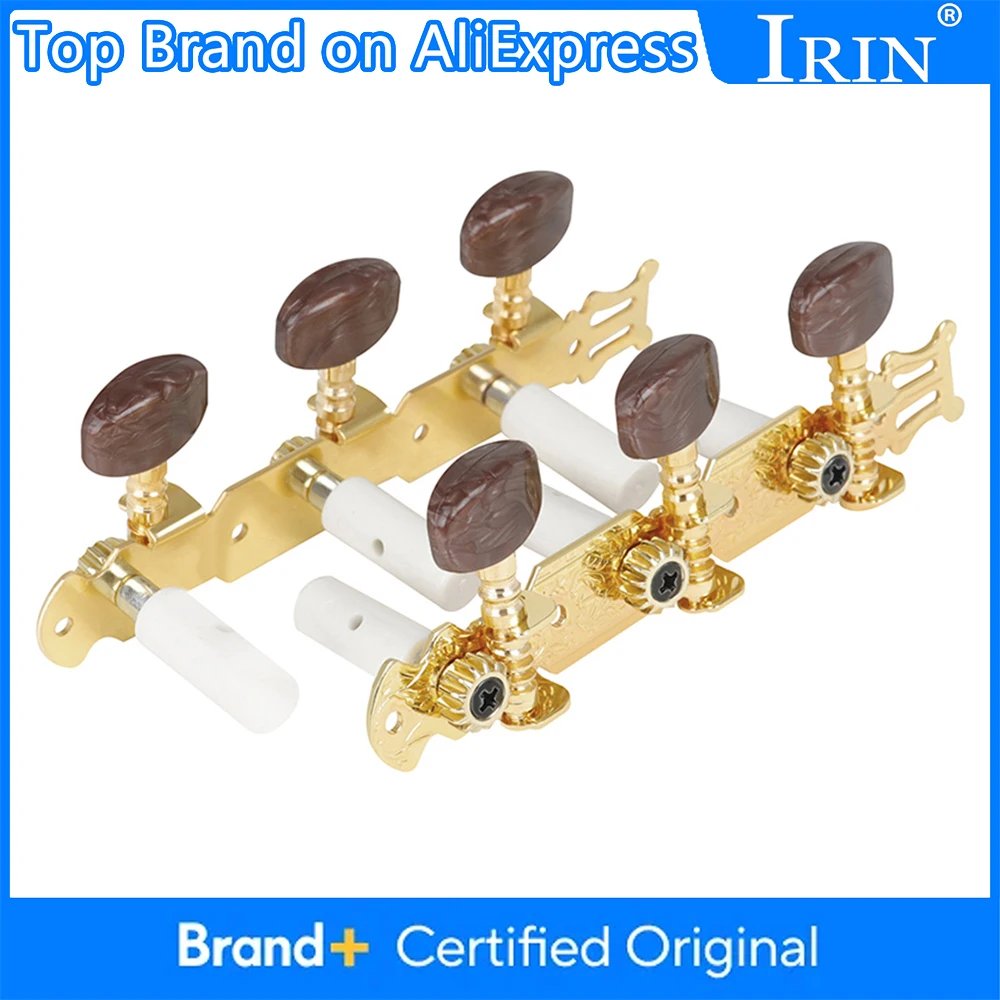 Irin Guitar Tuning …