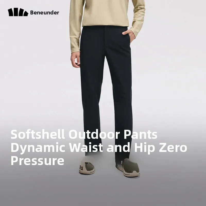 

Banana Leaf Men's Soft Outdoor Hiking Mountain Climbing High Elastic Wear Resistant Waterproof Casual Sports Pants