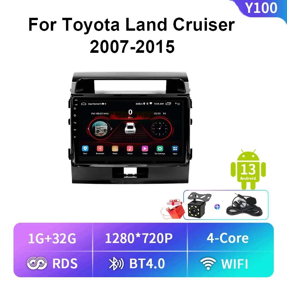 Suitable for 07-15 Toyota Rand Cool Luze 200 Android Central Control Car Navigator All-in-one Machine