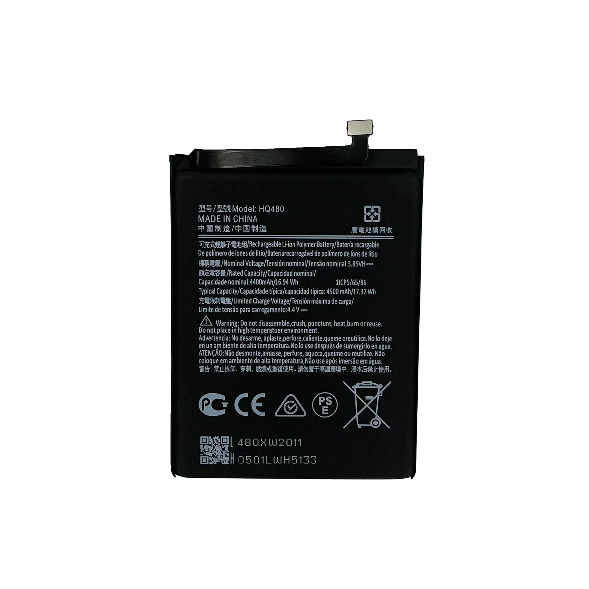 HQ480 Battery Battery For Nokia 8.3 5G TA-1243 TA-1251 Original Capacity Mobile Phone Batteries Bateria